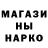 ГЕРОИН Heroin lunnij_vision