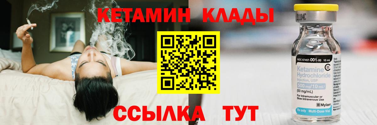 Мефедрон   COCAIN  МЕТАМФЕТАМИН  Зеленокумск  Амфетамин кристаллы  МАРИХУАНА  Вход с VPN  ГАШ 