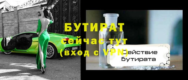 мдпв Козельск