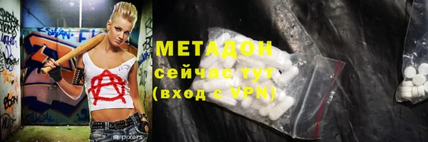 каннабис Коряжма