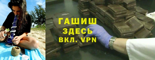 СК Козловка
