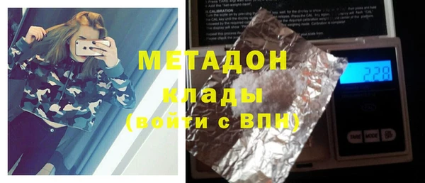 прущая мука Костерёво