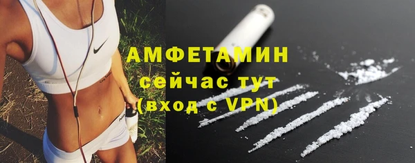 каннабис Коряжма