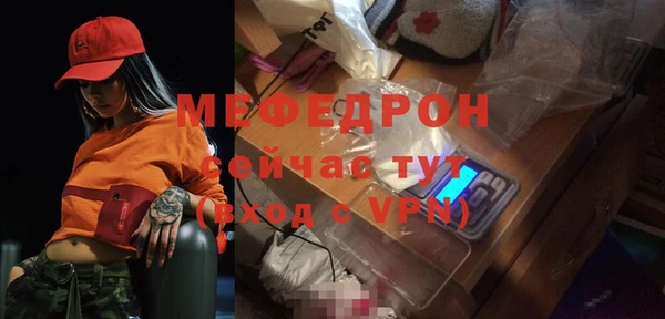 мдпв Козельск