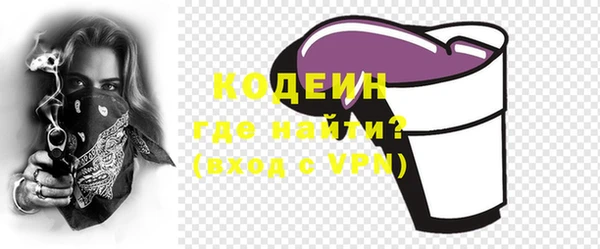каннабис Кодинск