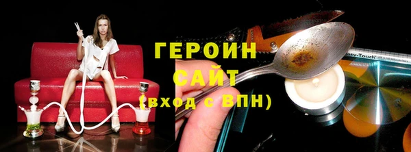 СК Козловка