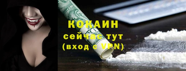 каннабис Коряжма
