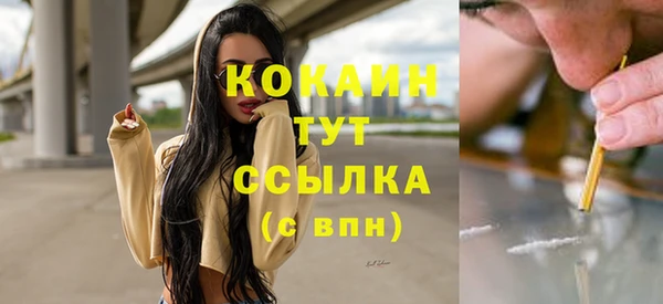 каннабис Кодинск