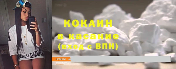 прущая мука Костерёво