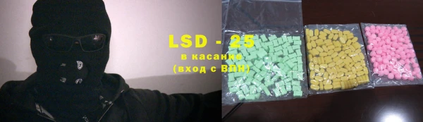 каннабис Кодинск