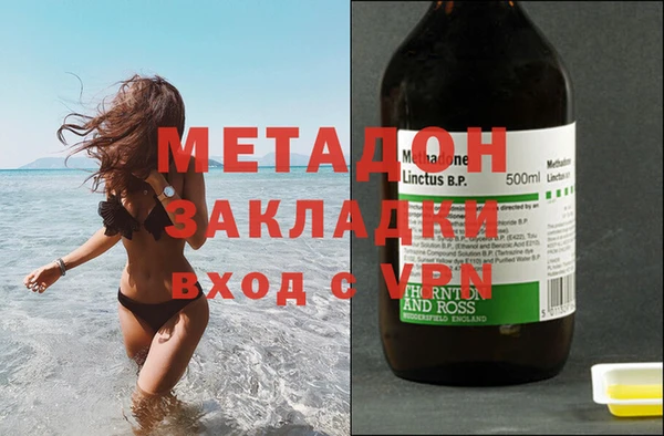 каннабис Кодинск