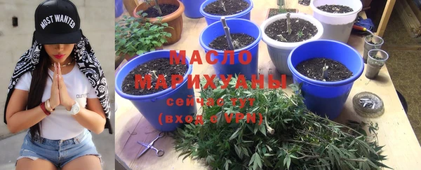 марки nbome Абаза