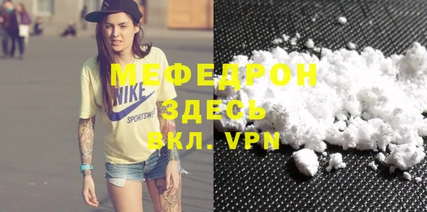 каннабис Кодинск