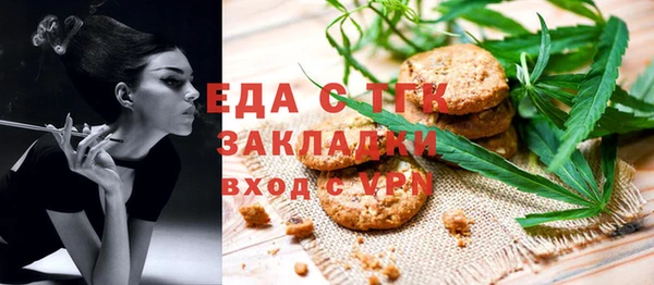каннабис Кодинск
