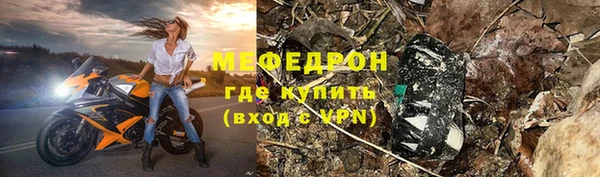 МДМА Киренск