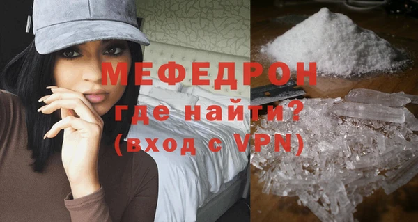 СК Козловка