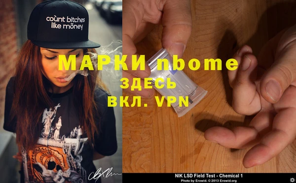 СК Козловка