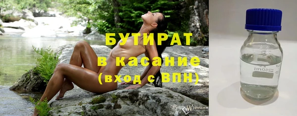 каннабис Кодинск