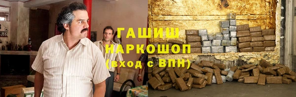 каннабис Кодинск