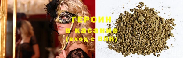 каннабис Лиски