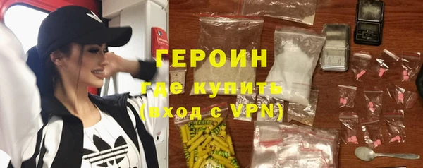 каннабис Кодинск