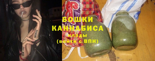МДМА Киренск