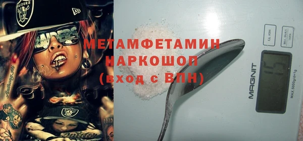 СК Козловка