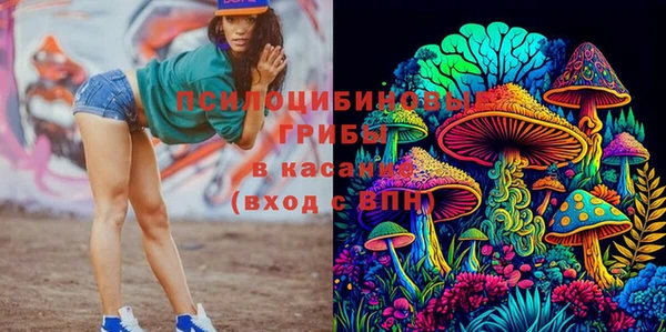 каннабис Кодинск