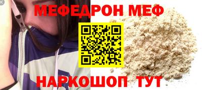 кокаин VHQ Гусев