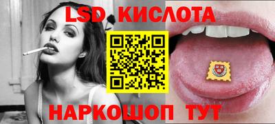 меф VHQ Гусь-Хрустальный
