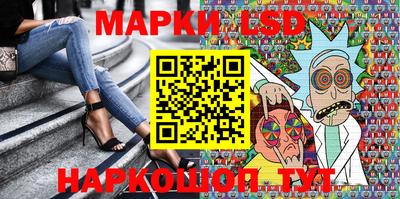 трава Малоярославец
