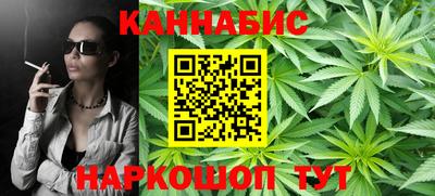 кокаин VHQ Гусиноозёрск