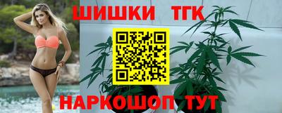 кокаин VHQ Гусиноозёрск