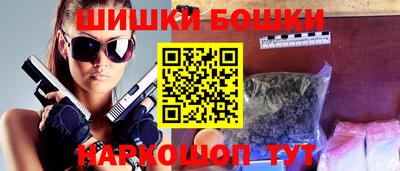 кокаин VHQ Гусиноозёрск