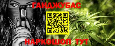кокаин VHQ Гусиноозёрск