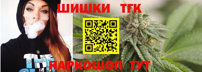 меф VHQ Гусь-Хрустальный