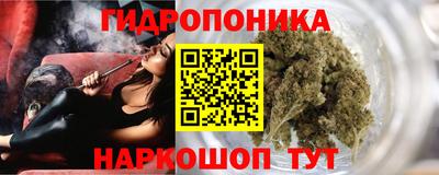 кокаин VHQ Гусиноозёрск