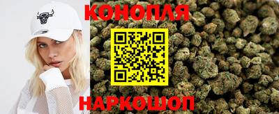 кокаин VHQ Гусиноозёрск