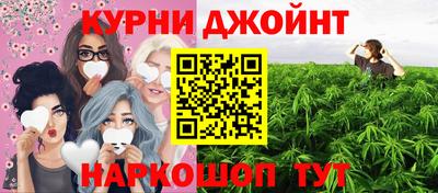 меф VHQ Гусь-Хрустальный