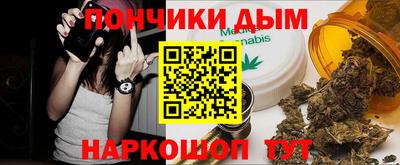 кокаин VHQ Гусев