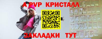 кокаин VHQ Гусев
