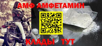 кокаин VHQ Гусев