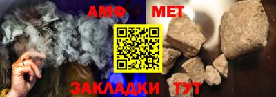кокаин VHQ Гусев
