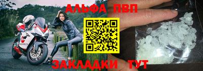 кокаин VHQ Гусев