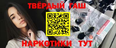меф VHQ Гусь-Хрустальный