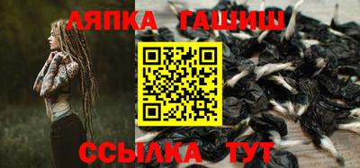 кокаин VHQ Гусев