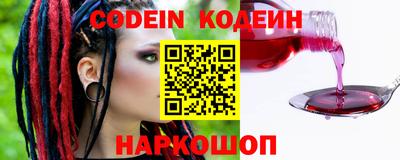 кокаин VHQ Гусиноозёрск