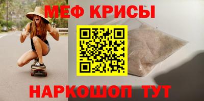 кокаин VHQ Гусиноозёрск