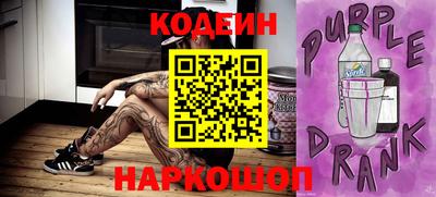 кокаин VHQ Гусев