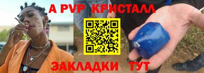 кокаин VHQ Гусиноозёрск